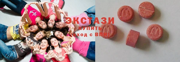 амф Аркадак