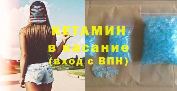 дживик Арсеньев