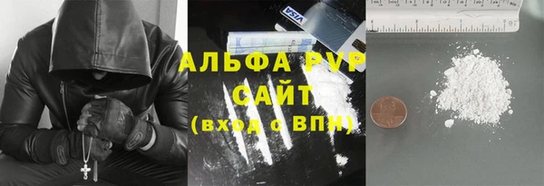 амф Аркадак