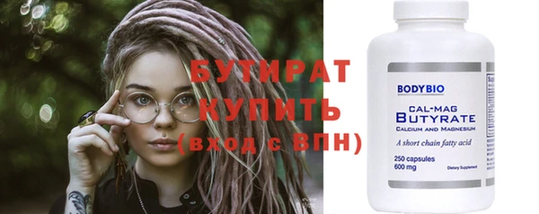 дживик Арсеньев