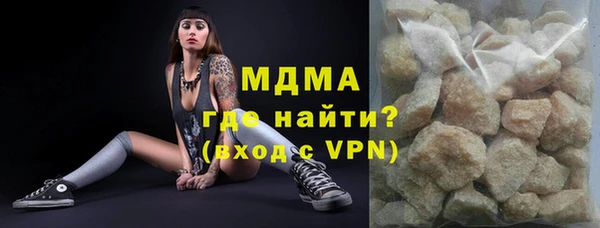 амф Аркадак
