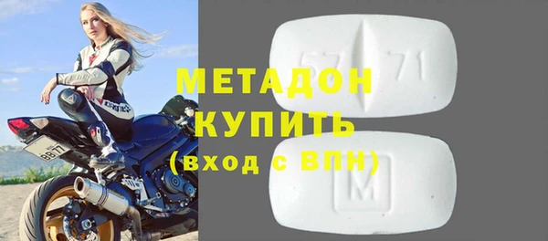 дживик Арсеньев