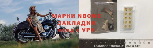 дживик Арсеньев