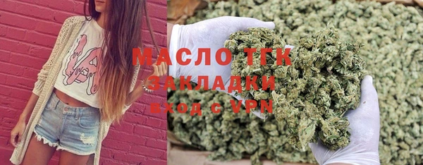 амф Аркадак