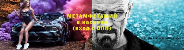 дживик Арсеньев
